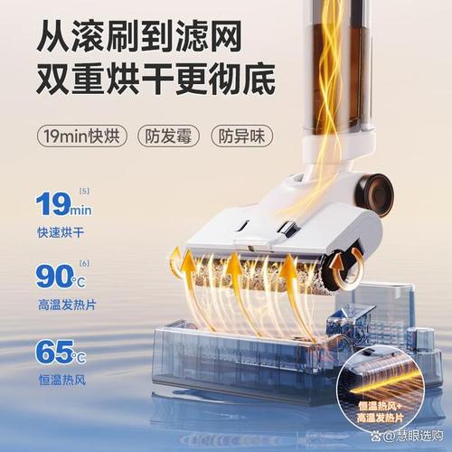 西屋清洁电器水箱清洗指南 误区、技巧与深层维护