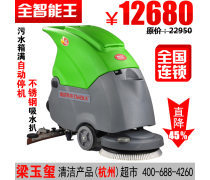 水箱清洗 保障供水安全的必要之举与标准化操作指南