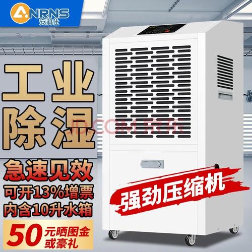 10升水箱清洗全攻略 从准备到维护的完整指南